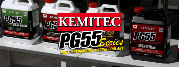 Kemitec