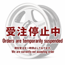 RAYS gramLIGHTS 57FR-X wheel in Grace Silver / Rim DC (QAZ) — temporarily not accepting orders
