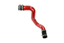 HPS インタークーラーパイプ(コールドサイド 17-174) Ford F-250 Superduty / F-350 Superduty ほか用-4
