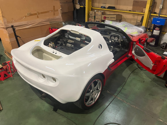 Lotus Exige S2 Rear Clamshell FRP OE Style (2004.5–2011.12)