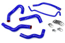 HPS シリコンラジエーターホースキット Ford Mustang 4.6L V8 2005-2006用-2