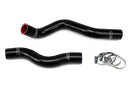 HPS シリコンラジエーターホースキット Honda Civic (Si除く) R18A1 R16 2006-2011用-1