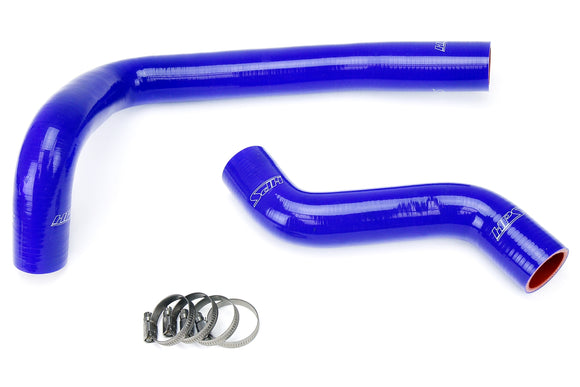 HPS シリコンラジエーターホースキット Mazda RX7 FD3S 1993-1997用