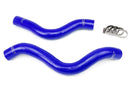 HPS シリコンラジエーターホースキット Mitsubishi Eclipse 2.0L Engine 1990-1994用-2