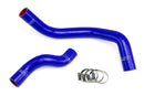 HPS シリコンラジエーターホースキット Nissan 240SX with SR20DET 1989-1998用-2