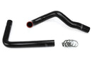 HPS シリコンラジエーターホースキット Lexus SC300 / Toyota Supra 1JZ-GTE・2JZ-GTE スワップ用-1