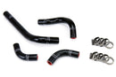 HPS シリコンラジエーターホースキット Honda CRF250R / CRF250X 2004-2009用-1