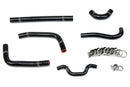 HPS シリコンラジエーターホースキット Kawasaki KX250F 2011-2011用-1