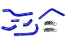 HPS シリコンラジエーターホースキット Suzuki RMZ250 2004-2006用-2