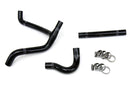 HPS シリコンラジエーターホースキット Suzuki RMZ450 2006-2007用-1