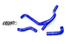 HPS シリコンラジエーターホースキット Suzuki RMZ250 2007-2009用-2