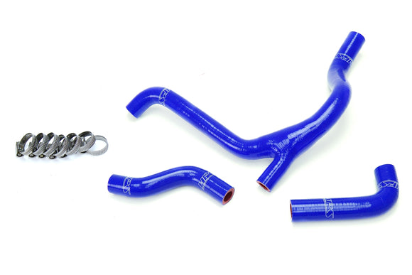 HPS シリコンラジエーターホースキット Suzuki RMZ250 2007-2009用