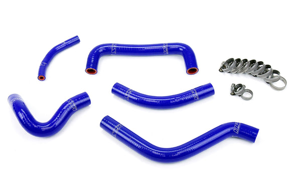 HPS シリコンラジエーターホースキット Suzuki RMZ450 2004-2005用