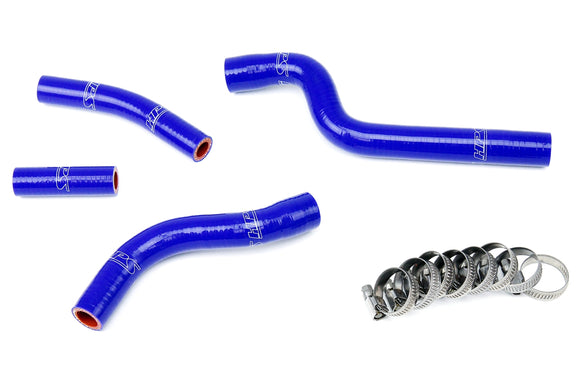 HPS シリコンラジエーターホースキット Yamaha YZ250F 2007-2009用