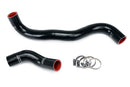 HPS シリコンラジエーターホースキット Lexus IS250 / IS350 2005-2011用-1