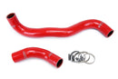 HPS シリコンラジエーターホースキット Lexus IS250 / IS350 2005-2011用-3