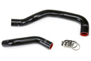 HPS シリコンラジエーターホースキット Lexus GS300 I6 3.0L 1998-2005用-1