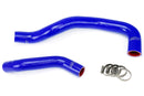 HPS シリコンラジエーターホースキット Lexus GS300 I6 3.0L 1998-2005用-3
