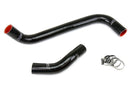 HPS シリコンラジエーターホースキット Lexus GS350 3.5L V6 2007-2011用-1