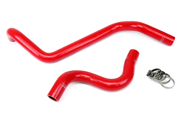 HPS シリコンラジエーターホースキット Chevy Cobalt SS 2.0L Supercharged 2005-2007用