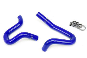 HPS シリコンヒーターホースキット Hyundai Genesis Coupe用