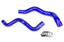 HPS シリコンラジエーターホースキット Ford Mustang Base 3.8L V6 1994-1995用-2