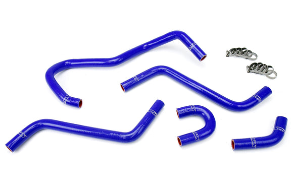 HPS シリコンラジエーターホースキット Yamaha YXR450 YXR660 Rhino 2004-2007用