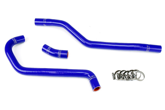 HPS シリコンラジエーターホースキット Yamaha YFM700R Raptor 2006-2012用