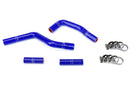 HPS シリコンラジエーターホースキット Yamaha YZ125 2002-2018用-2