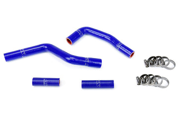 HPS シリコンラジエーターホースキット Yamaha YZ125 2002-2018用 - 0