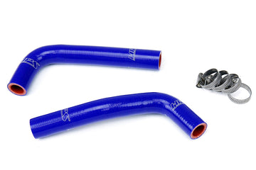 HPS シリコンラジエーターホースキット Yamaha YFZ450 2004-2008用 - 0