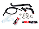 HPS シリコンラジエーターホースキット Suzuki DRZ400S DRZ400SM 2000-2008用-1