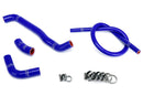 HPS シリコンラジエーターホースキット Suzuki DRZ400S DRZ400SM 2000-2008用-2