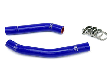 HPS シリコンラジエーターホースキット Suzuki LTR450 2006-2010用