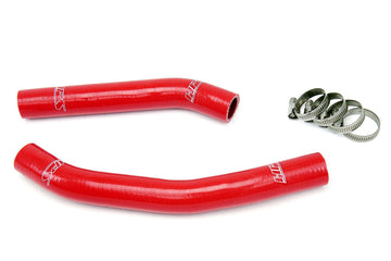 HPS シリコンラジエーターホースキット Suzuki LTR450 2006-2010用 - 0