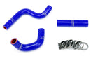 HPS シリコンラジエーターホースキット Kawasaki KX80 KX85 KX100 1998-2012用-2