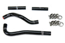 HPS シリコンラジエーターホースキット Honda CRF150R 2007-2012用-1