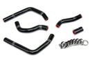 HPS シリコンラジエーターホースキット Honda CR125R 2005-2008用-1