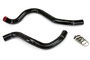 HPS シリコンラジエーターホースキット(CL) Acura / Honda用-1