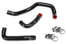 HPS シリコンヒーターホースキット Nissan 240SX KA24DE 1995-1998用-1