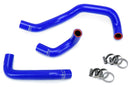 HPS シリコンヒーターホースキット Nissan 240SX KA24DE 1995-1998用-5