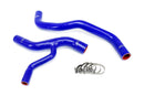 HPS シリコンラジエーターホースキット Ford Mustang GT 4.6L V8 1996-2000用-3