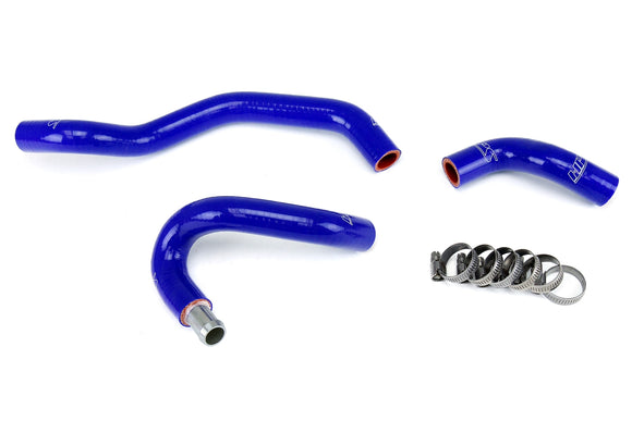 HPS シリコンヒーターホースキット Infiniti / Nissan用