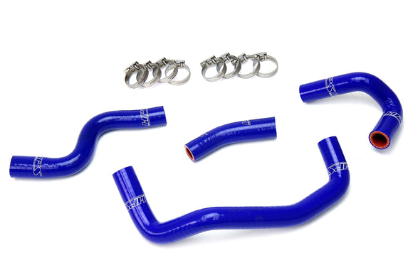 HPS シリコンヒーターホースキット Mazda Miata 2.0L 2006-2014用