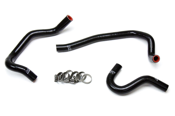 HPS シリコンヒーターホースキット / Silicone Heater Hose Kit – Toyota Supra MK3 Turbo & NA with 7MGE / 7MGTE - Left Hand Drive (1986-1992)