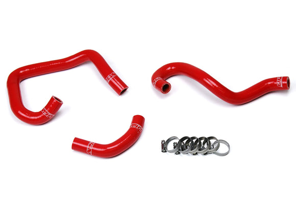 HPS シリコンヒーターホースキット / Silicone Heater Hose Kit – Toyota Supra MK4 2JZ Turbo Left Hand Drive (1993-1998)