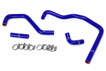 HPS シリコンヒーターホースキット(22RE) Toyota 4Runner / Pickup用 - 0