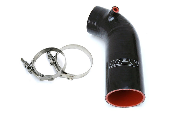 HPS シリコンエアインテークホース Honda Civic 2.0L ノンターボ 2016-2026用