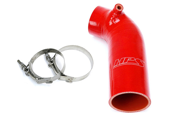 HPS シリコンエアインテークホース Honda Civic 2.0L ノンターボ 2016-2026用