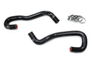 HPS シリコンヒーターホースキット Toyota Tundra 4.0L V6 2007-2010用-1
